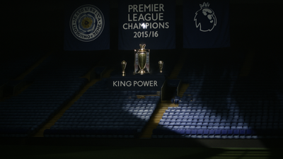 Leicester City Relegated to Third Tier: Fairytale Champions Fall to League One in Stunning Collapse